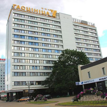 Hotel Yubileiny Minsk Eksteriør bilde