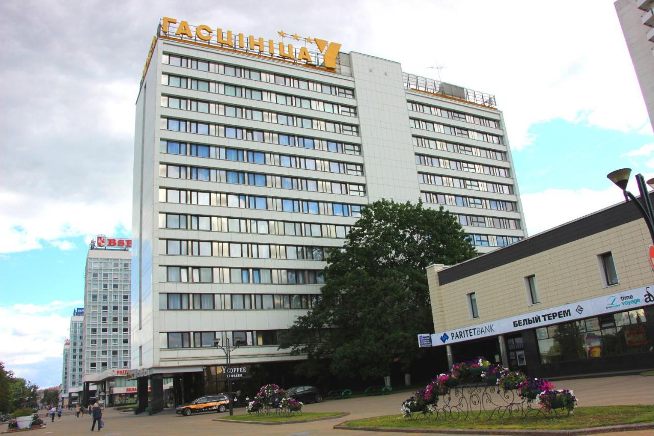 Hotel Yubileiny Minsk Eksteriør bilde