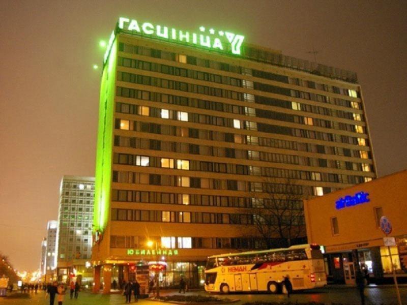 Hotel Yubileiny Minsk Eksteriør bilde
