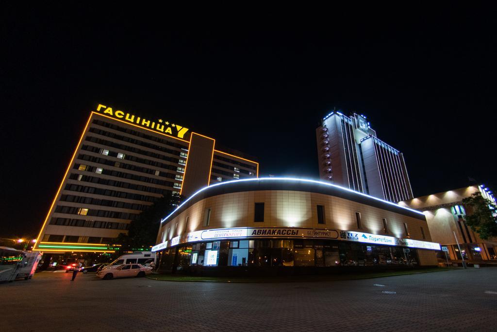 Hotel Yubileiny Minsk Eksteriør bilde