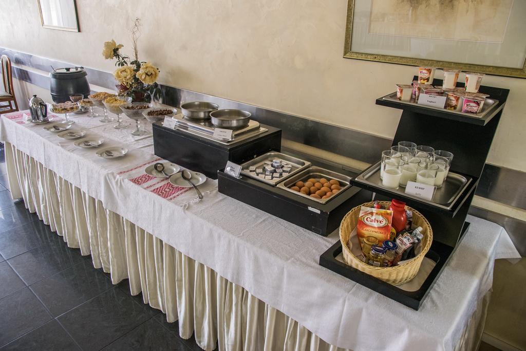 Hotel Yubileiny Minsk Eksteriør bilde